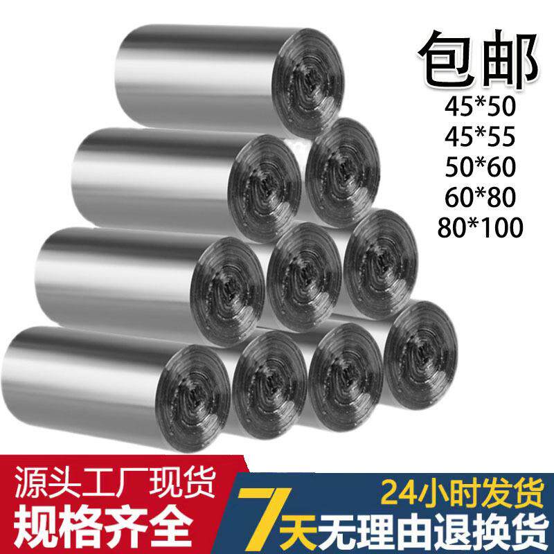 加厚垃圾袋家用黑色大号酒店厨房手提背心式小号大量厂家包邮
