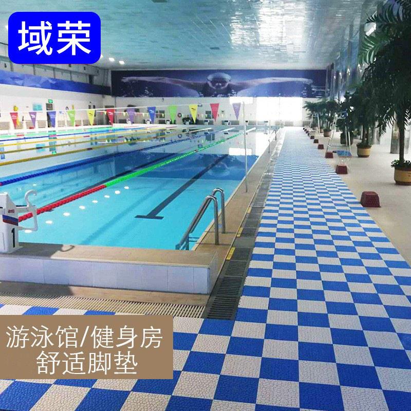 游泳池塑料脚垫卫生间浴室防滑疏水隔水地垫排水拼接式防滑地垫