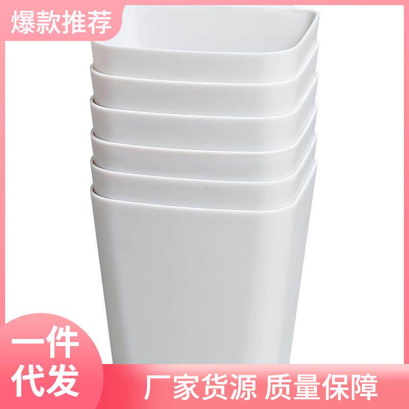 小推车置物架贴纸小挂篮收纳篮厨房餐具杂物小挂桶塑料桌面垃圾桶