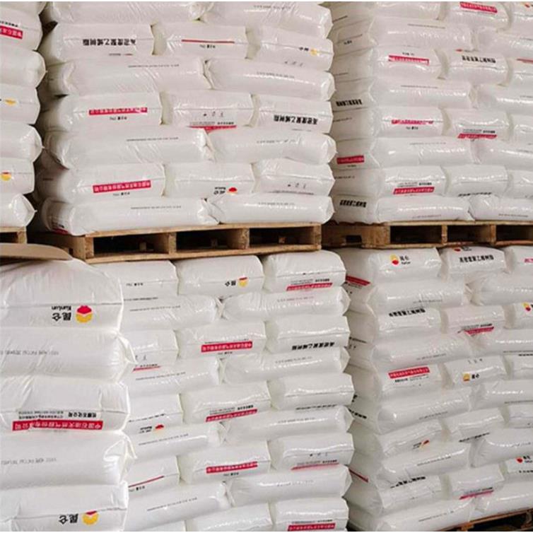 独山子8008h高强瓶盖料dmda8008h塑料独山子hdpe颗粒独山子8008h