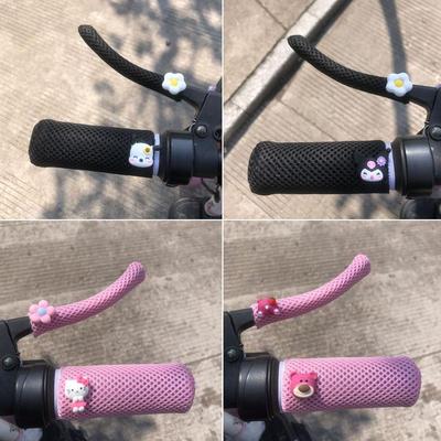 电动车把手套自行车摩托车夏季防晒冰丝透气山地车三轮手把套可爱