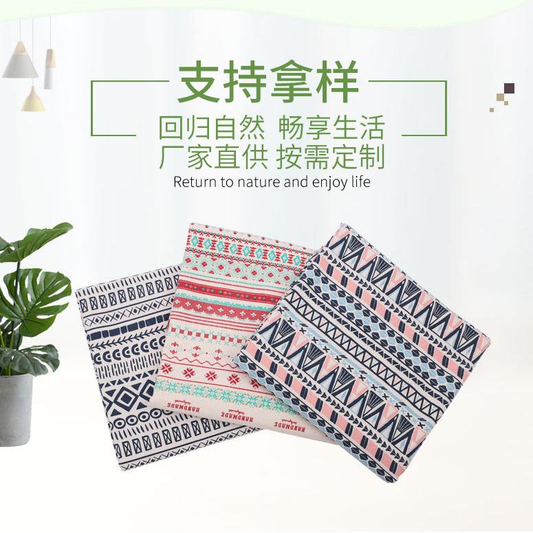 棉麻布料波西米亚印花亚麻布桌布沙发布垫靠枕抱枕套印花帆布面料