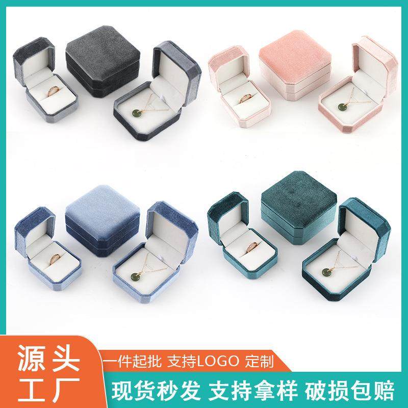 时尚韩国绒八角首饰盒绒布饰品盒现货可装戒指项链珍珠盒可定吊坠