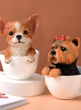 家居装饰创意个性可爱酒柜客厅卧室客厅茶杯仿真狗狗简约桌面摆件