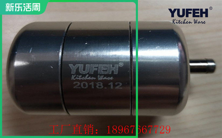 YUFEH 宇辉 油缸自助餐炉配件转轴 刹车合页 自助餐炉用的阻尼器