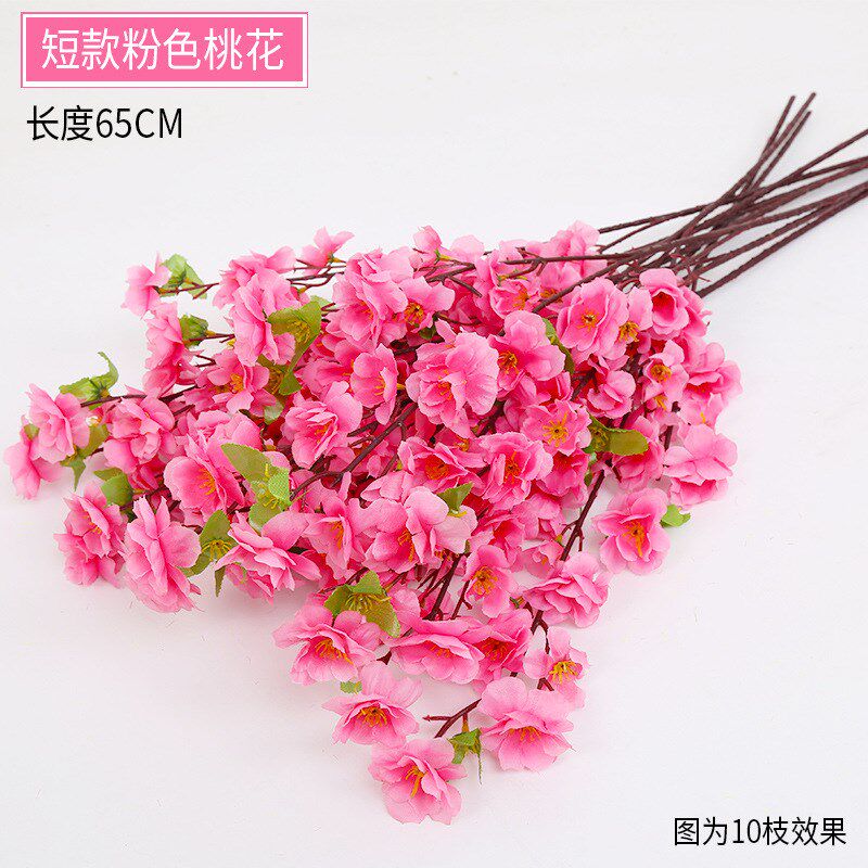 催旺桃花运陶瓷花瓶假花摆件仿真花意现代风水招桃花运摆件