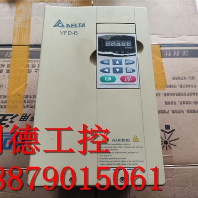台达VFD-B系列变频器VFD075B43A 7.5KW 380V 成色漂亮 有质保