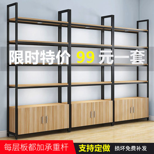 书架多层落地置物架简易收纳整理储物架组合文件柜铁艺展示架货架