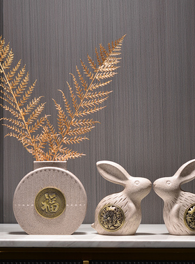 现代轻奢陶瓷兔子摆件新中式办公室创意装饰品客厅玄关家居装饰品