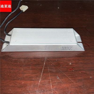 E329272 RXLG  65W 27R J ABB变频器ACS800启动充电限流缓冲电阻