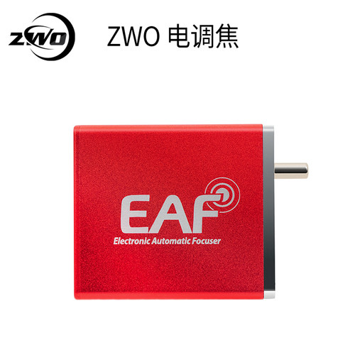 现货促销zwo EAF 电动调焦 电调天文望远镜配套元首批送支架包邮