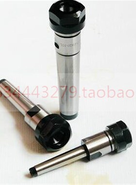 夹头C20 C25 C32  ER 11 ER 16 ER20 ER32 ER40延长杆100 150 200