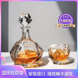 威士忌酒杯捷克进口欧式水晶白兰地异形洋酒杯子酒樽端威士忌杯