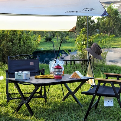 马科途maktoum碳钢户外蛋卷桌烧烤野餐露营折叠桌营地车桌板公园