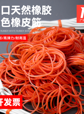 数码抗热筋美发皮套专用烫