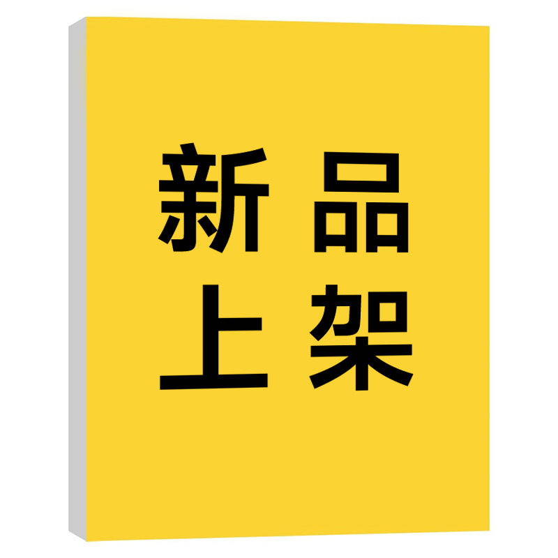 【清仓捡漏】阳光少年报纸 大少年 中小学生初中作文素材报纸新闻时事合订本期刊故事