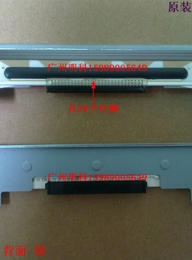 明科 gp-80160III  WIN90PT   80180c  AB-88H 打印头 347