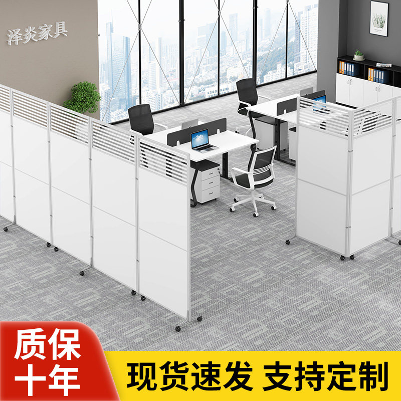 办公室移动屏风隔断墙简约工厂车间玻璃挡板可折叠客厅医用隔离板