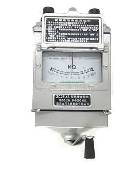 。南京金川摇表兆欧表ZC25-3B 绝缘2电阻4测试500V仪2500V表ZC11D
