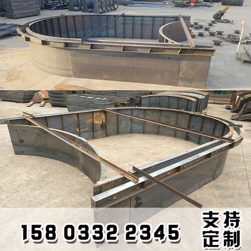 现浇混凝土拱形骨架护坡模板高速公路路堑边坡拱形门骨架模具定做