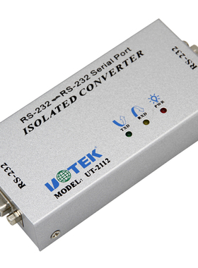 宇泰UT-2112 RS232串口光电隔离器 9线全信号隔离中继器防雷干扰