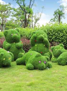 户外大型玻璃钢绿植仿真动物雕塑大象蜗牛草皮几何羊熊猫植草摆件