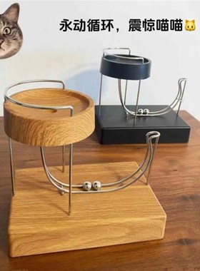 永动机动力学逗猫解压桌面艺术摆件款小球循环kinetic Art抖音款