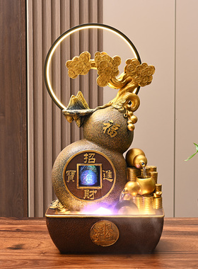 客厅招财风水轮葫芦流水生财摆件循环水桌面装饰水景开店开业礼物