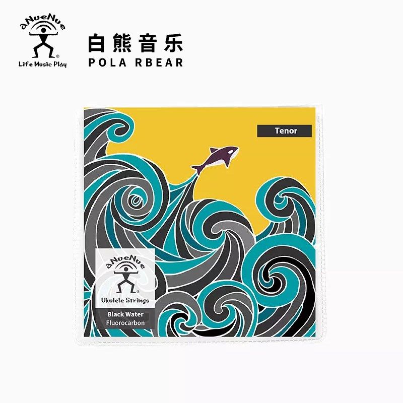 白熊音乐彩虹人尤克里里琴弦黑水弦23寸26寸ukulele乌克丽小吉他