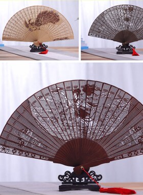木扇子镂空折叠金丝楠香木中国风古典家居装饰工艺品中式玄关摆件