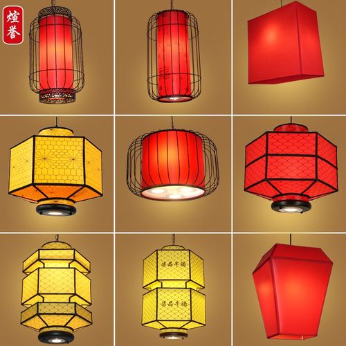 中式吊灯仿古茶楼餐厅铁艺鸟笼宫灯中国风饭店火锅店孔明羊皮灯笼
