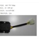 14V 风力发电稳压器 10A 三相永磁发电机充电器 单相三相稳压器