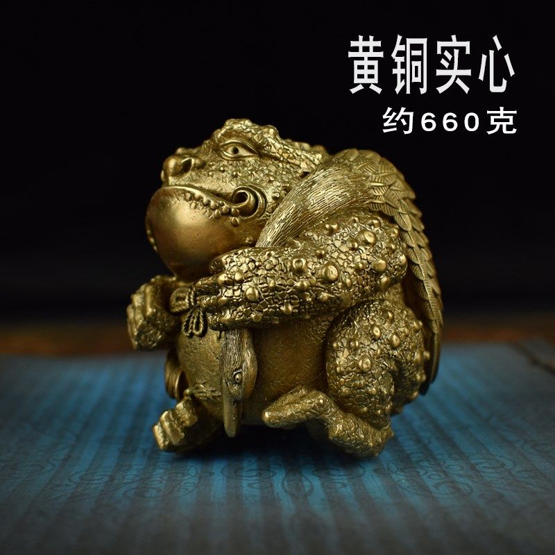 全黄铜实心招财金蟾蜍文房桌面摆件镇纸手把件癞蛤蟆吃天鹅工艺品