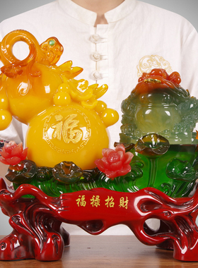 招财金蟾摆件大号葫芦工艺品收银台办公室桌装饰品店铺开业送礼品