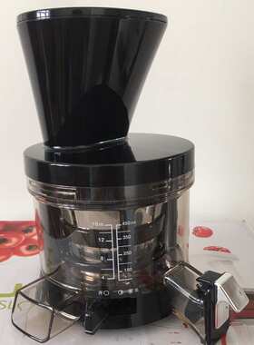 惠人原汁机榨汁机配件前体整套hu-19sgm5件前体杯盖推进器过滤网