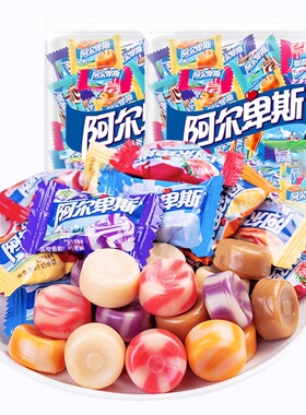 阿尔卑斯牛奶硬糖喜糖2500g散装混合水果味休闲零食年货糖果批发