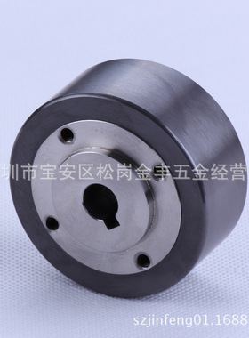 庆鸿机出线轮57*10*32三凌线切割出线轮副轴M406徕通机陶瓷引线轮