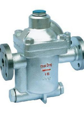 SER105F差压复阀钟型浮子式倒吊桶式蒸汽疏水阀 ER116蒸汽疏水阀