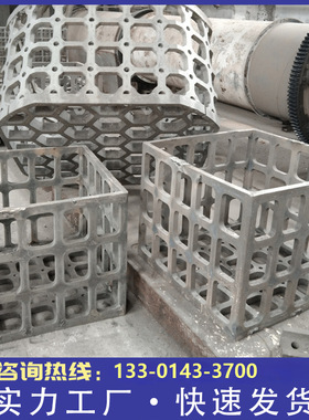 SUS304N1耐热钢铸件料框热处理料盘工装台车炉炉底板料框 箱式炉