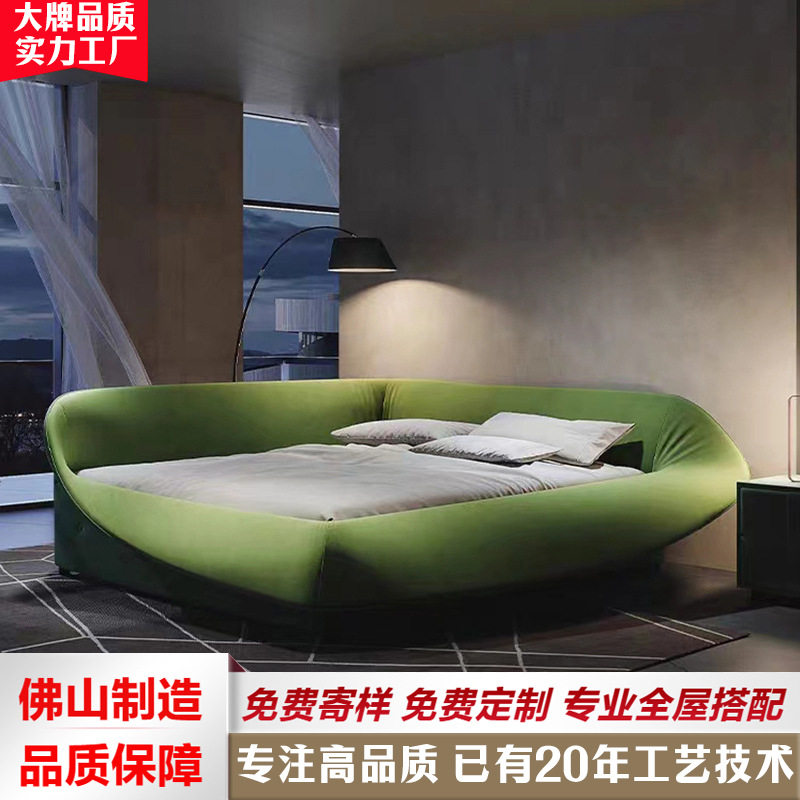 现代简约鸟窝床意式网红2023新款创意主卧亲子大床双人布艺床,鲜花速递/花卉仿真/绿植园艺,其它园艺用品,淘宝优惠券,粉丝福利购,淘宝优惠卷