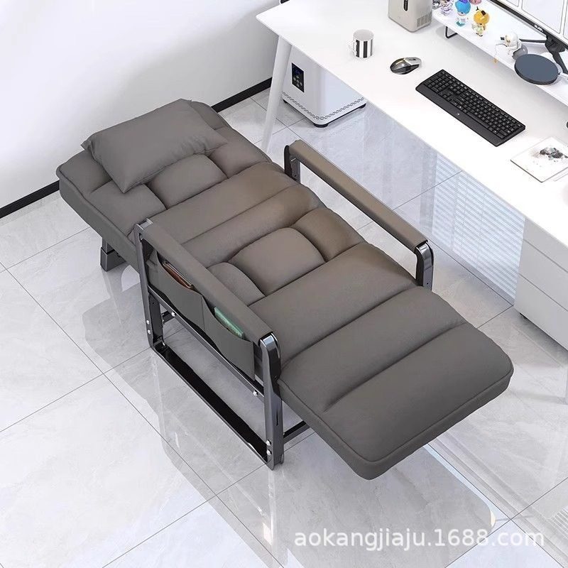 午休躺椅办公室宿舍椅子可坐可躺午睡两用座椅工位折叠懒人沙发椅,橡塑材料及制品,其他塑料制品,淘宝优惠券,粉丝福利购,淘宝优惠卷