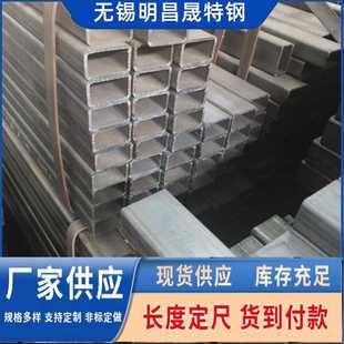 机械制造Q355B无缝方管方管厂家 8现货Q235B方管
