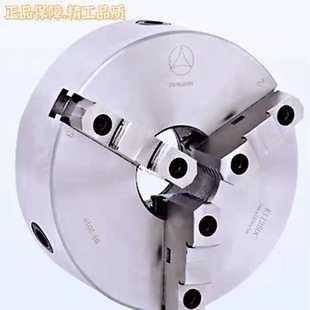 自定心 手动K11250C三抓夹头机床车床呼和众环三爪自定心卡盘 卡