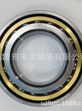 厂家销售  六类轴承 7009C  CTA  7010C   B7010C/YA