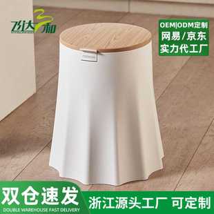 北欧轻奢有盖纸篓简约卧室按压垃圾篓塑料卫生间垃圾桶家用带盖