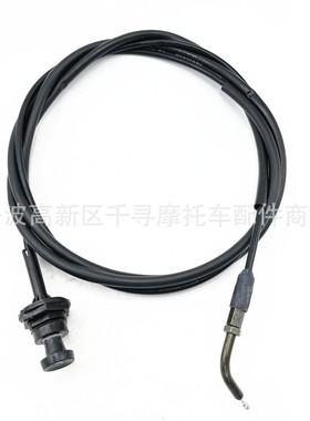 风门线 For Hisun 400CC 500CC 700CC PJ000006102A0100 UTV