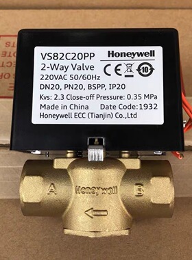 霍尼新款VS92C20PP风机盘管电动二通阀VS92C15PP  VS92C25PP 32PP