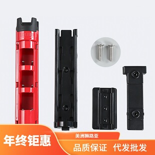 明邦MEIHO 280 250light 350插杆竿架背带 230N 2016新款