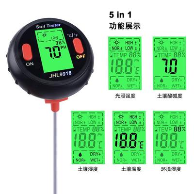 五合一土壤仪EC电导率温度/湿度PH测试仪 果园种植检测仪一