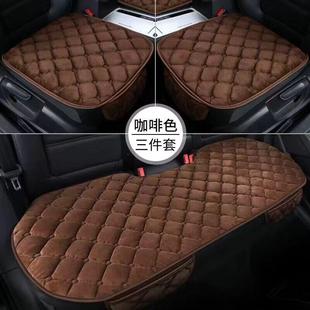 毛绒加厚单片冬天小车用垫子四季 汽车坐垫冬季 通用后排座垫三件套